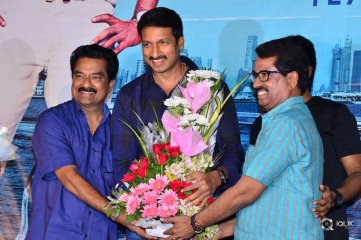 Goutham Nanda Movie Teaser Launch